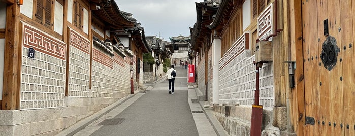 Bukchon Traditional Culture Center is one of Seoul.