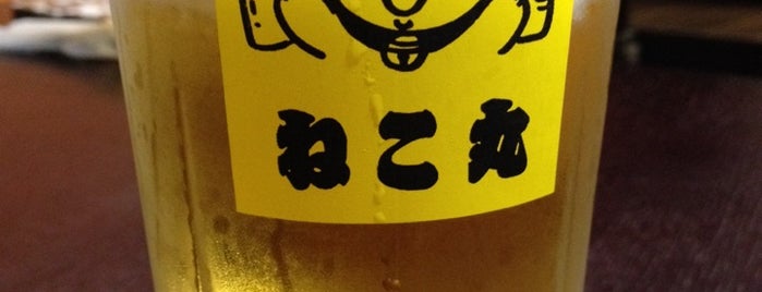 ねこ丸 is one of 猫・ねこ・ネコ・=^_^=.