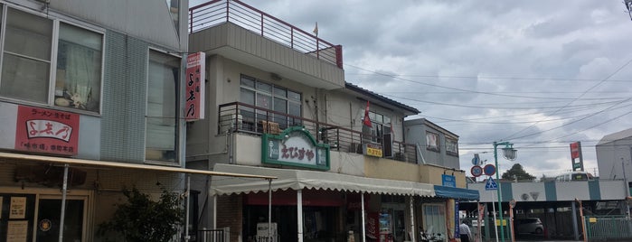 えびすや 幸町店 is one of いろいろ.