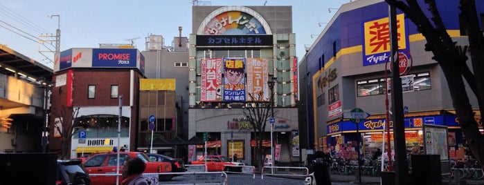 サウナ&カプセル レインボー 本八幡店 is one of Tempat yang Disukai Masahiro.