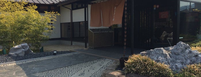 尾道平原温泉 ぽっぽの湯 is one of 中四国の日帰り入浴施設.