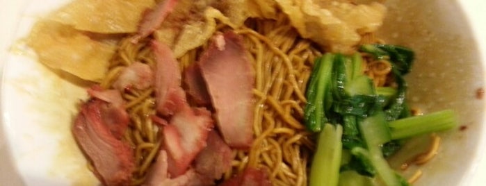 Pontian Wanton Noodles (笨珍云吞面) is one of Food + Drinks Critics' [Malaysia].