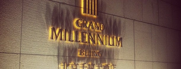 Grand Millennium Beijing is one of Locais curtidos por Elaine.