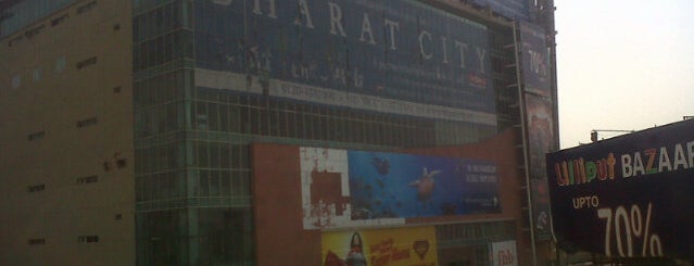 EDM Mall is one of Malls in Delhi.