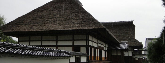 Ashikaga Gakko is one of Curtainwalls & Landmarks.