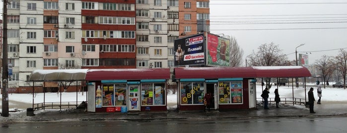 Зупинка «Вулиця Закревського» is one of Lieux qui ont plu à Yevgeniy.