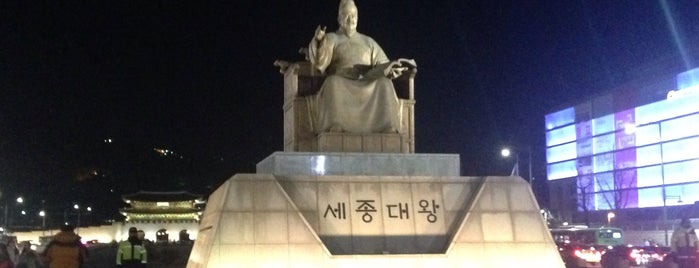 Gwanghwamun Square is one of KOREA.