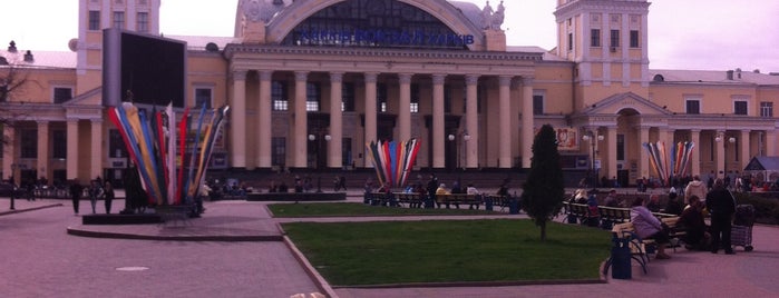 Привокзальна площа / Pryvokzalna Square is one of Площади Харькова.