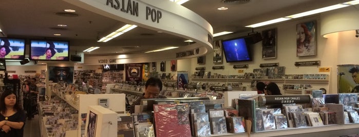 Hong Kong Records 香港唱片 is one of HK Record Shops.