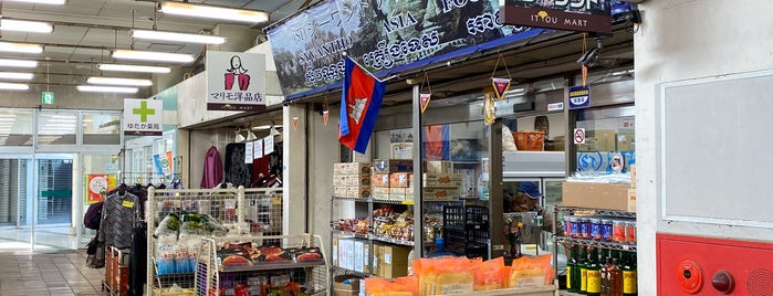 シーワントアジア食品 食材販売店 is one of 輸入食材店 -藤沢近郊-.