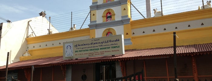 Sri Poyyatha Vinayagar Moorthi Temple 興都印度廟 is one of Places in Melaka.