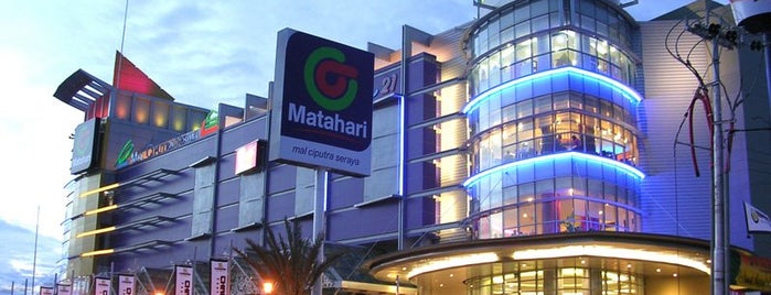 Mal Ciputra Seraya is one of Malls.