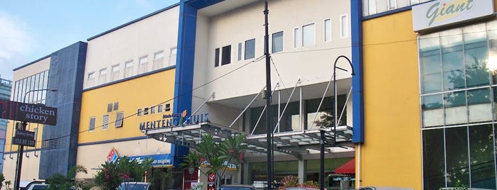 Menteng Huis is one of Malls.