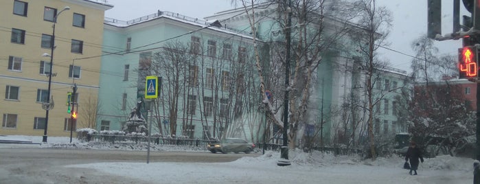 Мурманский областной краеведческий музей is one of Мурманск.
