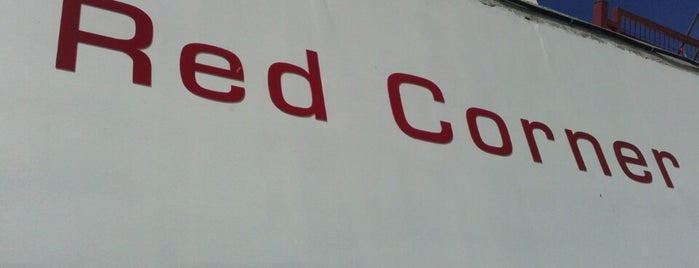 Red Corner is one of coffee shops.