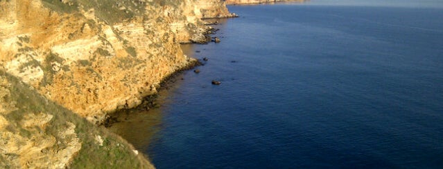 Kaliakra Archaeological Reserve is one of Places to visit.