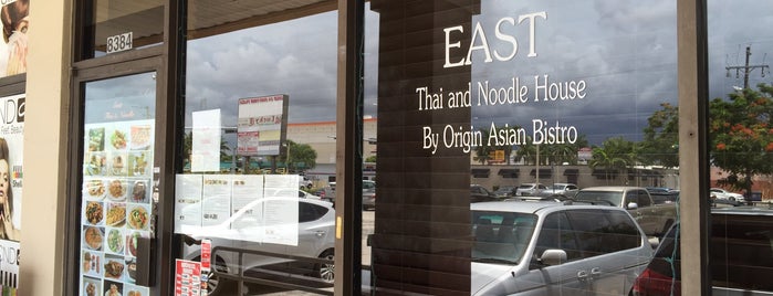 East Thai and Noodle House is one of Tempat yang Disukai Erin.