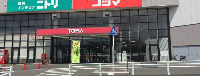 コジマ 白河店 is one of 行ったことのあるお店：福島県.