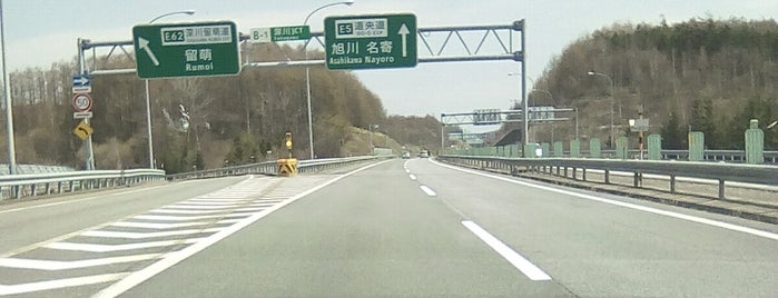 札樽道