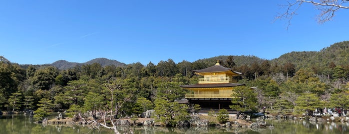 Кинкаку-дзи is one of Kyoto.