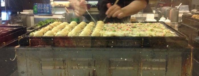 Takoyaki Yama-chan is one of Rex’s Liked Places.