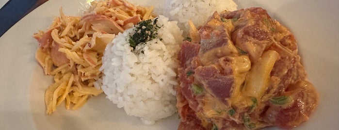 Umeke's Fish Market, Bar, & Grill is one of Big Island Style.
