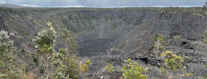 Puhimau Crater is one of Hawai'i Essentials.