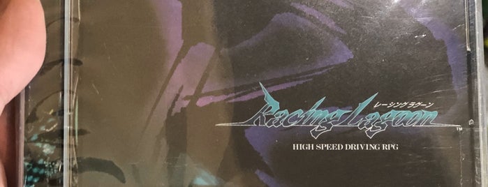 千葉のゲームショップ