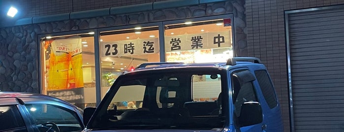 元祖ニュータンタンメン本舗 is one of the 本店 #1.