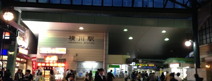 Yokogawa Station is one of 訪れたことのある駅・公共施設　③.