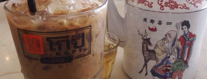 KOPI is one of เสือใต้.