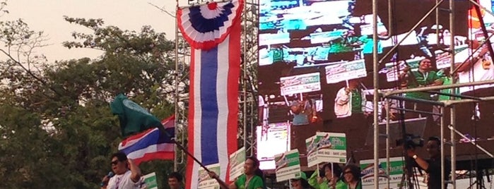 Lat Phrao Square Rally Site is one of Fight for Right and Institurion of Thailand.