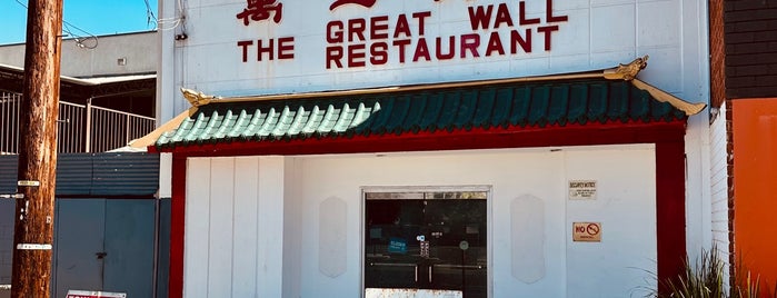 The Great Wall Chinese Restaurant is one of Movie and tv locations.