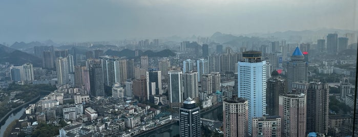 Sofitel Guiyang Hunter is one of China Cities.