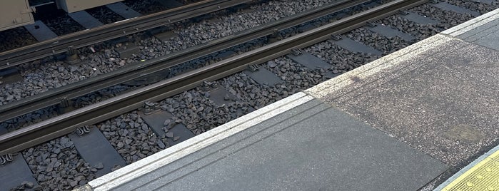 Sanderstead Railway Station (SNR) is one of The Stones of Croydon.