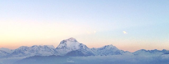 Poon Hill is one of Nepal - 2014.