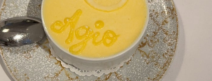 Agio is one of Restaurants and Cafes in Riyadh 2.