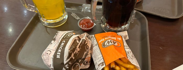 A&W is one of Chatan, American Village.