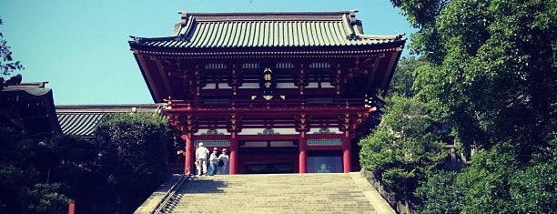 鶴岡八幡宮 is one of 鎌倉.