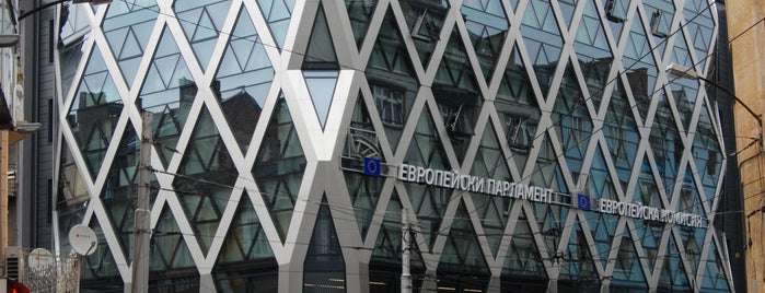 Европейски парламент - Информационно бюро в България is one of European Parliament information offices.