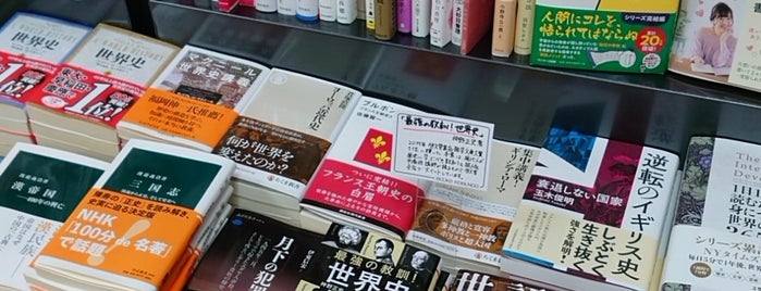 啓文堂書店 is one of 南大沢でよく行くところ.