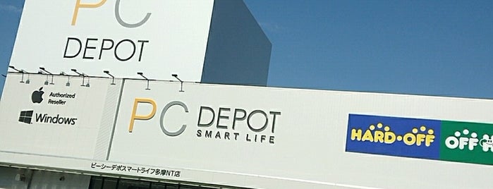 PC Depot Smart Life is one of PC DEPOT 直営店.