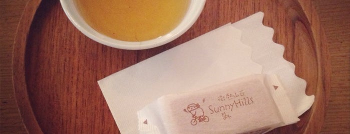 SunnyHills is one of Taiwan Eats.