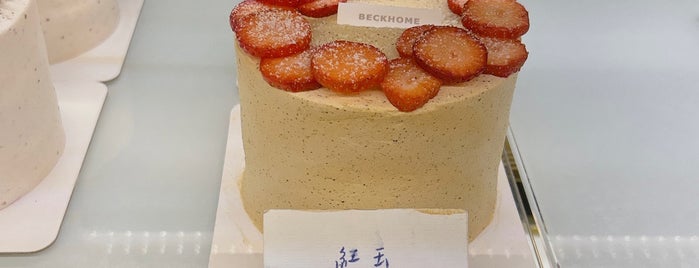 Beckhome Roasting House is one of taipei cafes to work at..