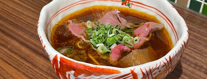 浪漫軒 担々麺 is one of 口袋名單.