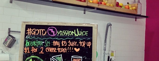 Mission Juice is one of สถานที่ที่บันทึกไว้ของ samichlaus.