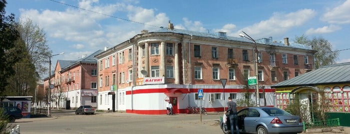 Родники is one of Города Ивановской области.