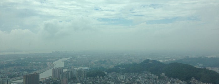 Sofitel Dongguan Humen Oriental is one of Hotel.