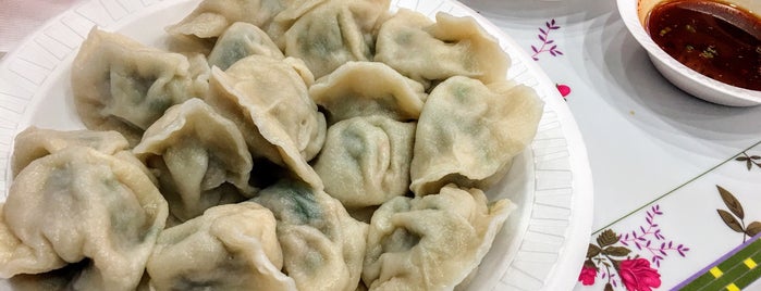 Chinese-Korean Noodles & Dumpling is one of Locais curtidos por Justin.