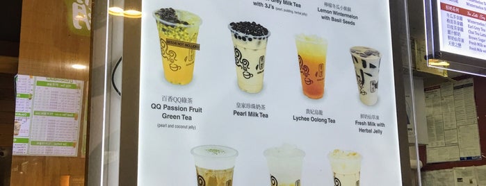 Gong Cha is one of Justin 님이 좋아한 장소.
